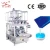 Import German Technology High Speed Bag Doypack Packing Machine from China