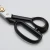Import Germany steel professional tailor scissors from China