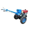 Good flexibility mini two wheel 8-12hp walking tractor with lowest price