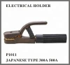 Good price welding rod holding tools japan type 500a iron arc electrode holder
