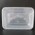 Import Good quality food packaging plastic container rectangle transparent plastic food storage container with lids from China