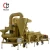 grain cleaner/grain pre-cleaner/rice cleaning machine for grain and seed cleaning