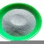 Import granule outlet tri chromium chrome carbide powder from China