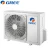 Import Gree Home 9000btu 12000 18000 Btu Ac Cooler Unit Split Inverter Wall Mounted Air Conditioner Gree Manufacturer from China