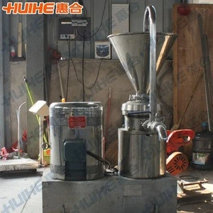 Grinding Mill Machine for Sale in china