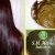 Import Hair DYE Herbal Henna Supplier, Sojat / Online Pure &amp; Natural/ Chemical Free Heena Manufacturer from India