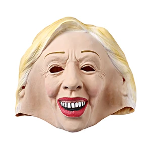 halloween masquerade face latex mask halloween  for fancy dress party mask