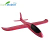 Hand Throw Flying Airplane Kid Outdoor Toy with Non-toxic soft EPP Foam