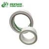 Heat Resistant Double Sided Tape Adhesive Acrylic Adhesive Tape