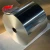 Import Heat seal laminated aluminium foil jumbo roll/aluminium lamination foil in roll cheap price from China