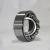 Import HGF high precision 11212 Self-aligning ball bearing 60*110*62mm from China