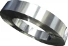 high carbon heat treated spring steel