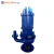 Import High Chromium Alloy Sand Dredger Slurry Water Pumps Centrifugal Vertical Submersible Slurry Pump from China