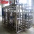 Import High Efficiency Tubular Sterilizer Price from China