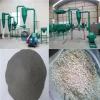 High Efficient aluminium scrap powder grinding machine