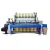 Import High Performance Towel Making Machine Towel Rapier Loom Price from China