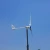 Import High power1500w wind generator/turbine/windmill/system 3/5 Blades from China