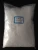 Import High Purity 99.99% Indium Sulphate CAS No. 13464-82-9 In2(SO4)3.9H2O from China