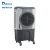 Import High quality 220v air conditioners portable air cooler from Pakistan