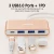 Import High Quality 3 in 1 4 in 1 5 in 1 USB Type C Hub to 4K Usb C HUB Converter Adapter Cable from China