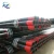 Import high quality api 5L seamless steepipe/tube for oil and gas project from China