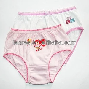 high quality children&#039; s underwear