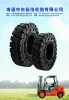 high quality forklift loader truck trailer  solid OTR tyre Forklift parts/material handling equipment part/solid tyre