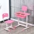 Import high quality kids desk and chairs Children study tables furniture set from China