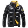 High Quality Mens Winter Coat Windproof Wholesale Mens Duck Down Jackets Custom Print Down Jacket Winter Jacket