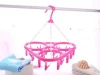 High quality Newest Fashionable plastic laundry drying rack 21pegs