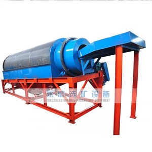 High Quality Separating Waste Machine Sorting Municipal Solid Waste Trommel Screen / Gold Sieving Machine