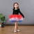 Import High Quality Tutu Tulle Skirt For Baby Girls Party Birthday Tulle Princess Skirt from China