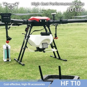 High Safety Level 10L Electric RC Agricultural Plant Protection Spray Drone