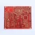 Import High safety performance 4mil 2mm thickness double side mother board power supply pcb from China