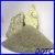 Import High Sulfur Ferrous Sulfide for Sulfur Agent Refractory from China