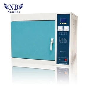 High temperature digital lab use price of industrial muffle furnace