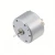 Import High Torque 12V Dc Motor Waterproof 15 Kw Brushless Motor Dc With Low Price from China