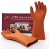High voltage lineman rubber  insulated safety gloves for 25KV