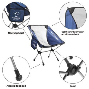 Hitorhike Camping Chair Portable Moon-Chair Lightweight Foldable Chair Backpacking For Hiking Travelling