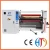 Import HJY-FJ02 advanced precision ecg/thermal fax paper slitting rewinding machinery from China