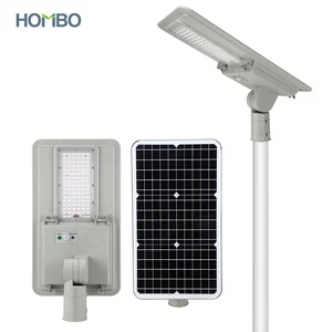 HOMBO self cleaning high brightness pole/wall mount solar pv lamps waterproof ip65 complete all in one solar led street light