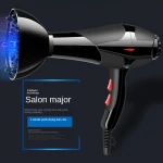 Home power hair dryer hair stylist special quick dry cold hot air silent blower