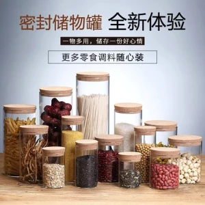 Home Usage Clear Coffee Tea Sugar Canister Sets Airtight Sealed Glass Jar With Wooden Bamboo Lid