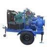 Horizontal high flow rate axial flow pump with high performance