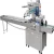 Import Horizontal pillow bag packaging machine/flow wrapping machine from China