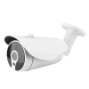 Hot New Products HD Remote AI Face Smart POE CCTV Waterproof 5MP IP Bullet Camera