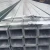 Import Hot Rolled Mild Steel Channels, Steel C Section Steel, Steel U Channel from China