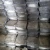 Hot Sale Antimony Ingots 99.9 Antimony Metal Ingot with Cheap Price