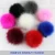 Import Hot sale good price colorful faux fur ball small size 5cm 8cm 10cm fur pom poms from China