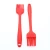 Import Hot Sale kitchen tools silicone grill brush from China